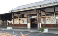 畝傍（うねび）駅